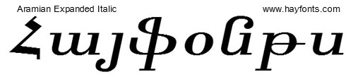 Aramian Expanded Italic