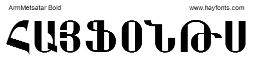 ArmMetsatar Bold