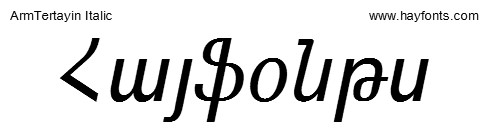 ArmTertayin Italic